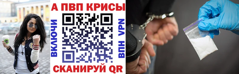Сколько стоит Обоянь ГАШИШ МАРИХУАНА КОКАИН СК Мефедрон