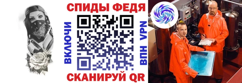 Амфетамин Premium  Обоянь 