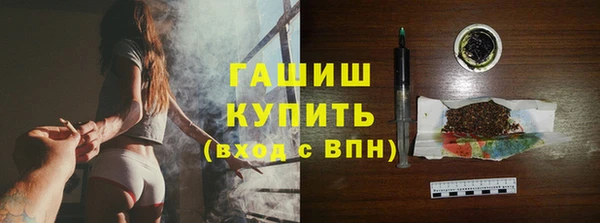 тгк Алексин