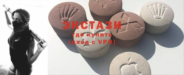 тгк Алексин