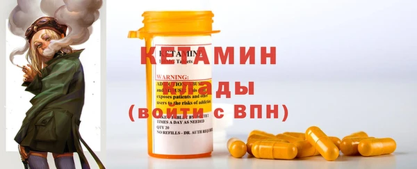 альфа пвп VHQ Алзамай