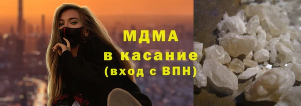 тгк Алексин