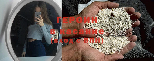 прущий лед Алексеевка