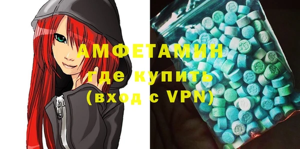 трава Покров