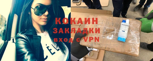 прущий лед Алексеевка