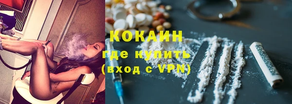 прущий лед Алексеевка