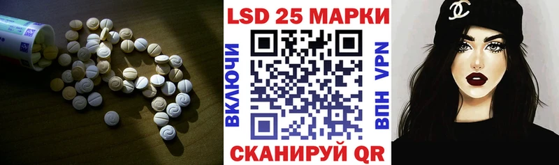 hydra онион  Обоянь  Лсд 25 экстази кислота  купить наркоту 