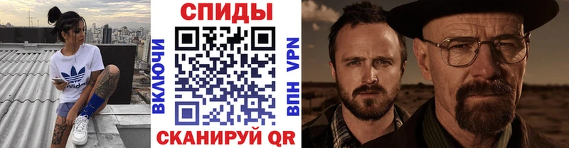 ссылка на мегу зеркало  дарк нет Telegram  Первитин мет  Обоянь 