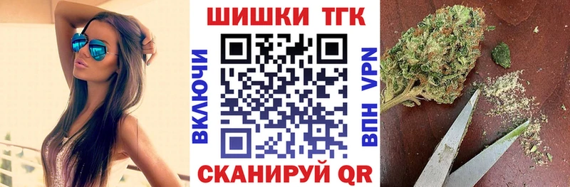 Конопля гибрид  ОМГ ОМГ маркетплейс  маркетплейс формула  Обоянь 